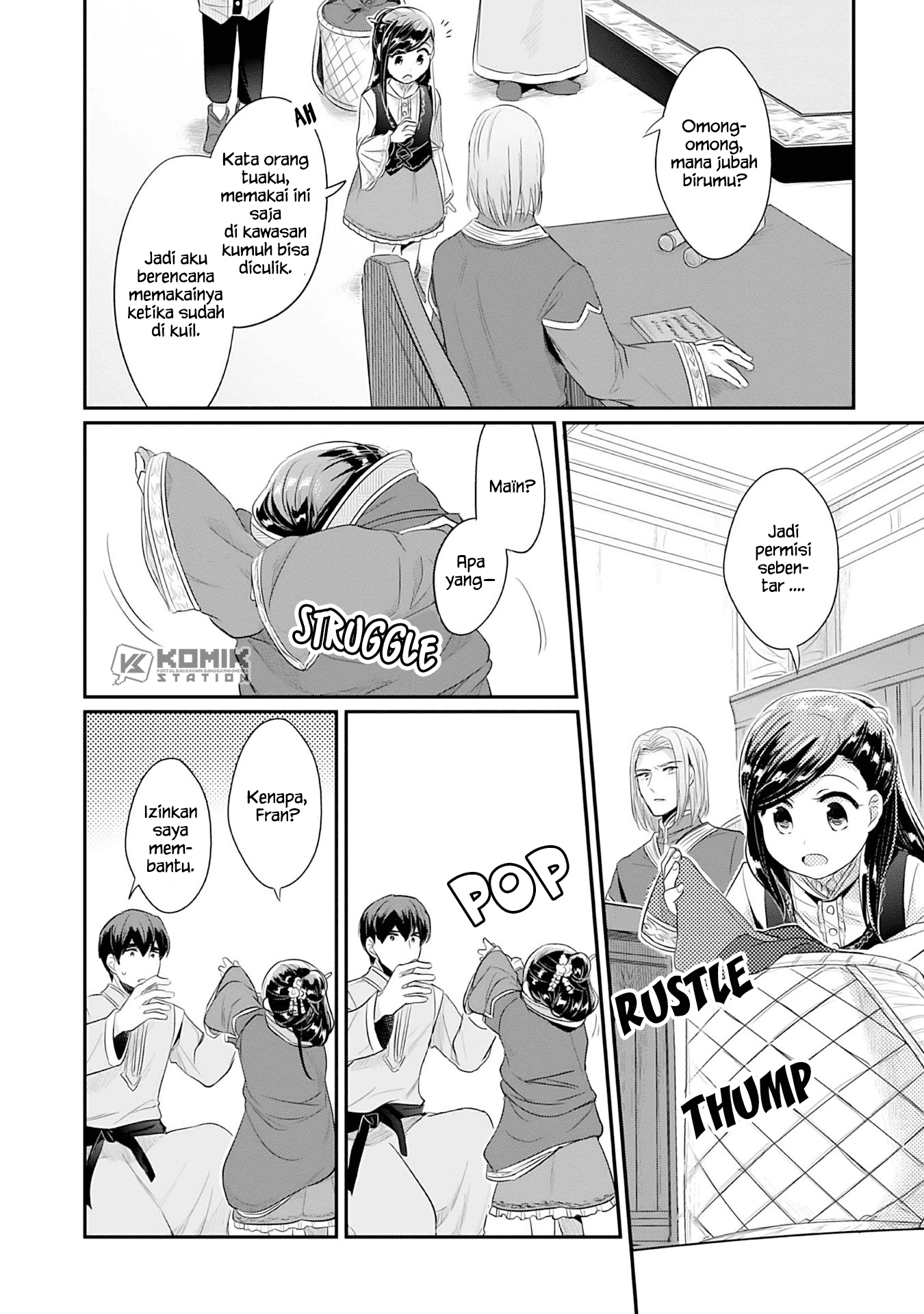 Honzuki no Gekokujou: Part 2